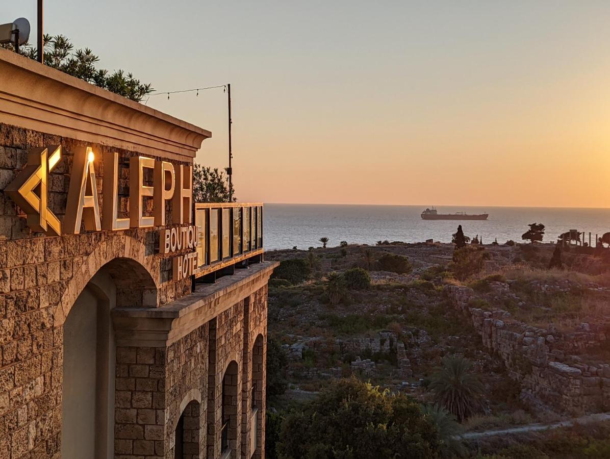 Aleph Boutique Hotel Byblos Экстерьер фото