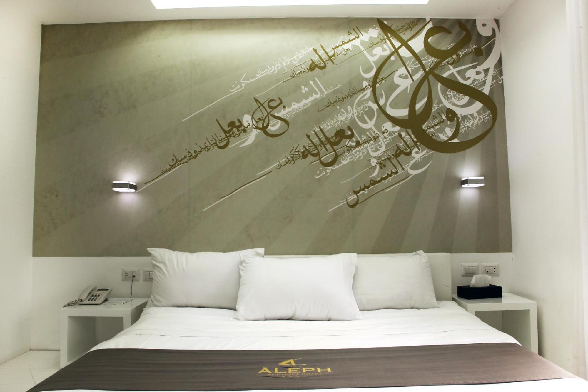 Aleph Boutique Hotel Byblos Номер фото